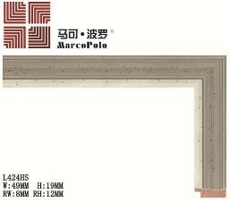 木質(zhì)相框線條對(duì)于古代“硯”的認(rèn)識(shí)